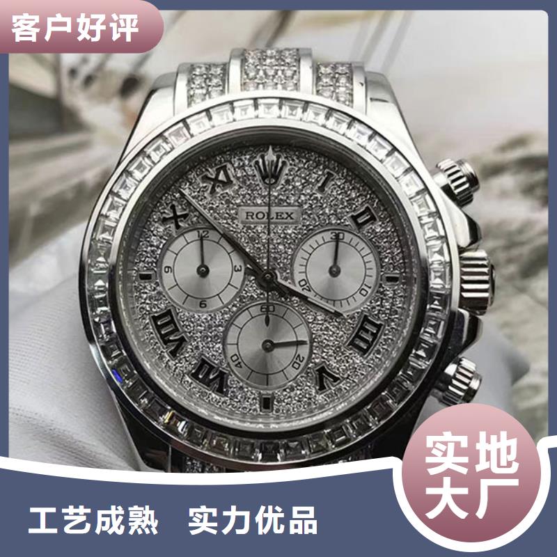 劳力士钟表维修厂家货源