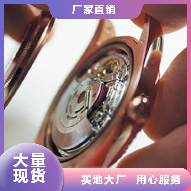 劳力士_钟表维修快速报价