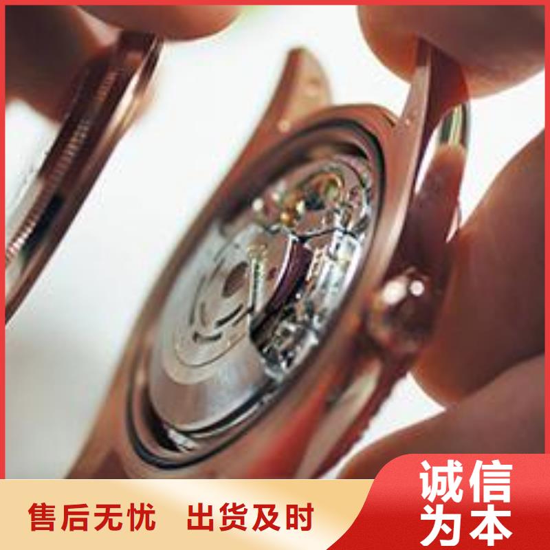 劳力士_钟表维修来图定制