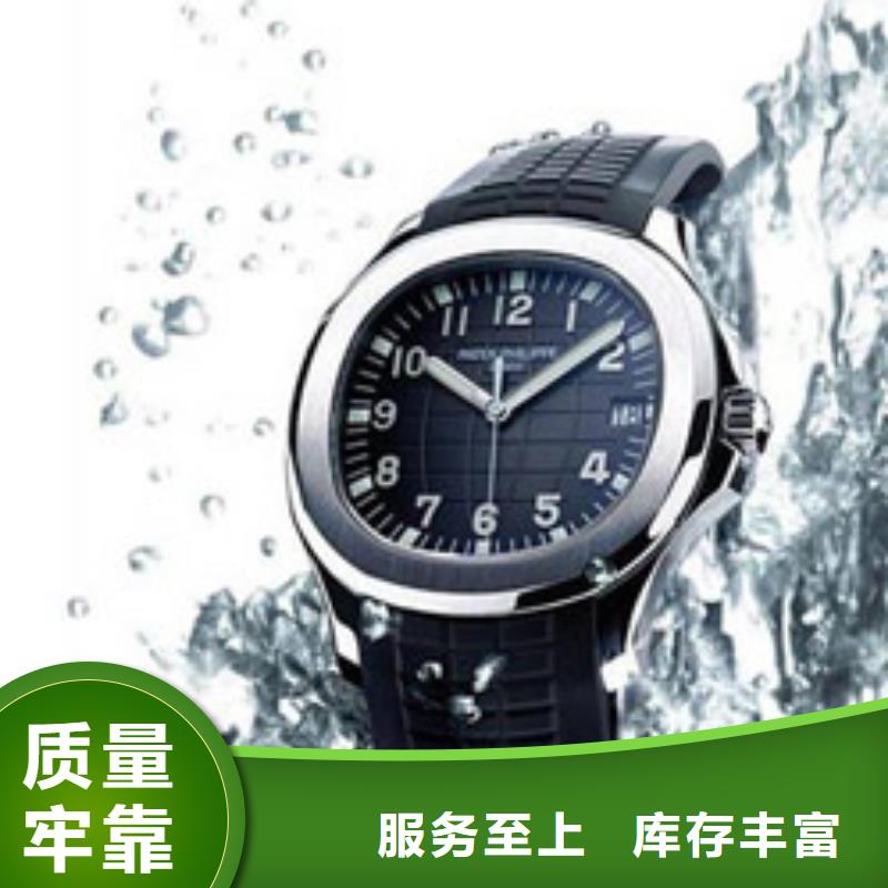 劳力士-【钟表维修】厂家案例