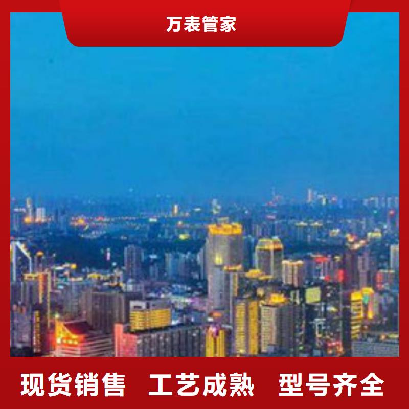 劳力士钟表维修匠心打造