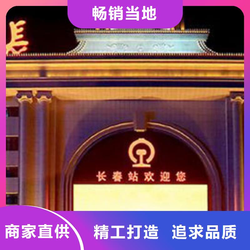 劳力士钟表维修详细参数