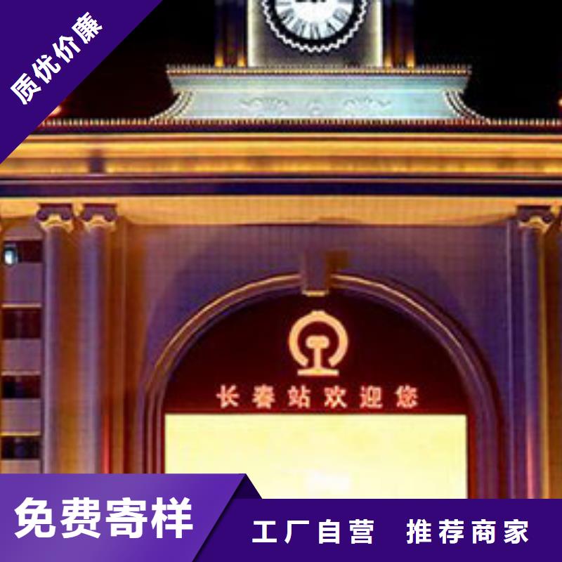 劳力士_钟表维修厂家经验丰富