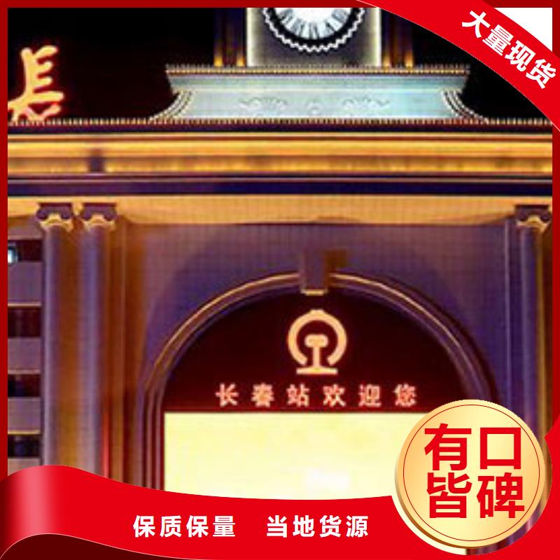 劳力士,钟表维修厂家货源