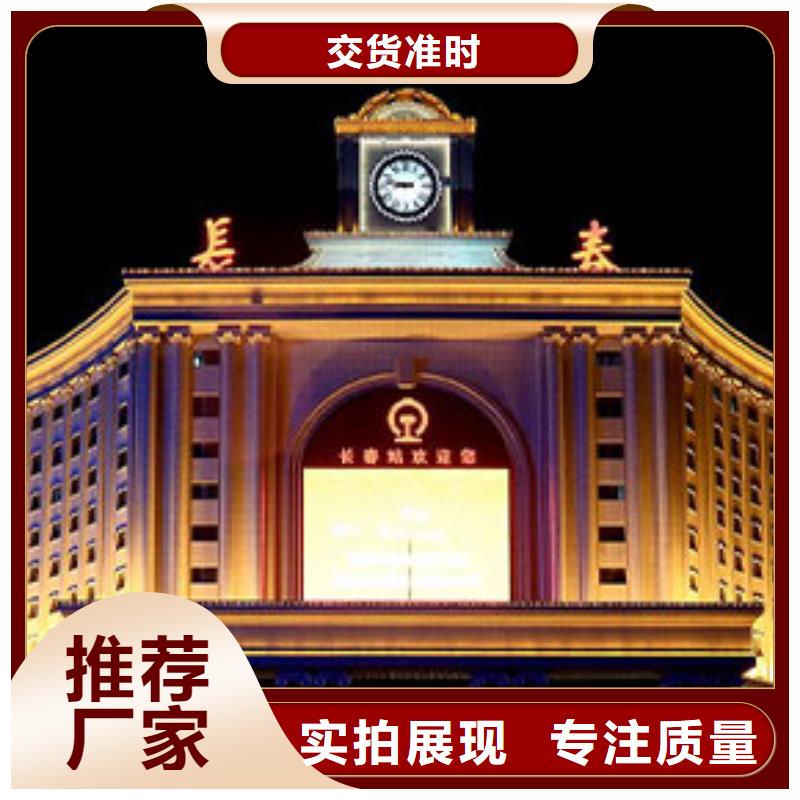劳力士【钟表维修】0中间商差价