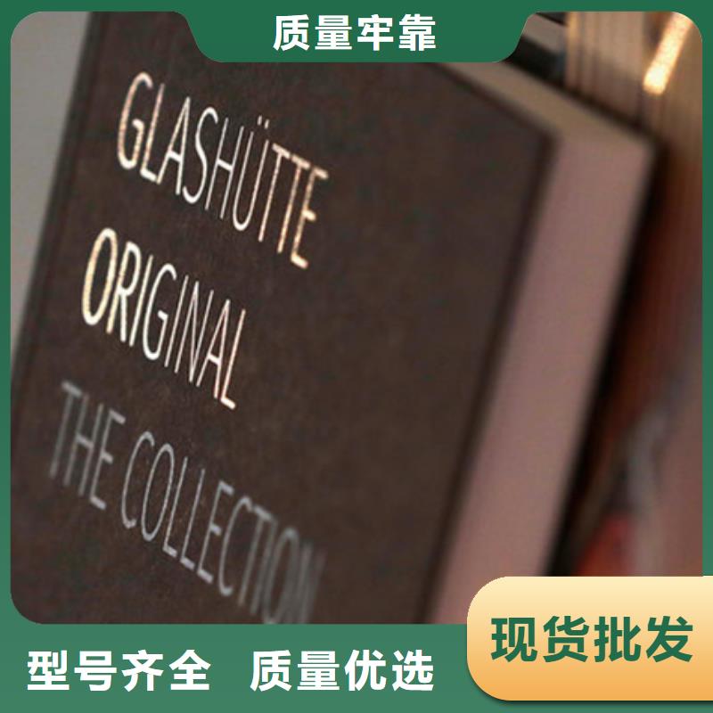 劳力士,钟表维修自主研发