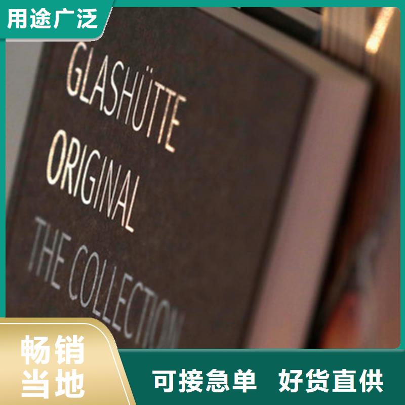 劳力士钟表维修厂家货源