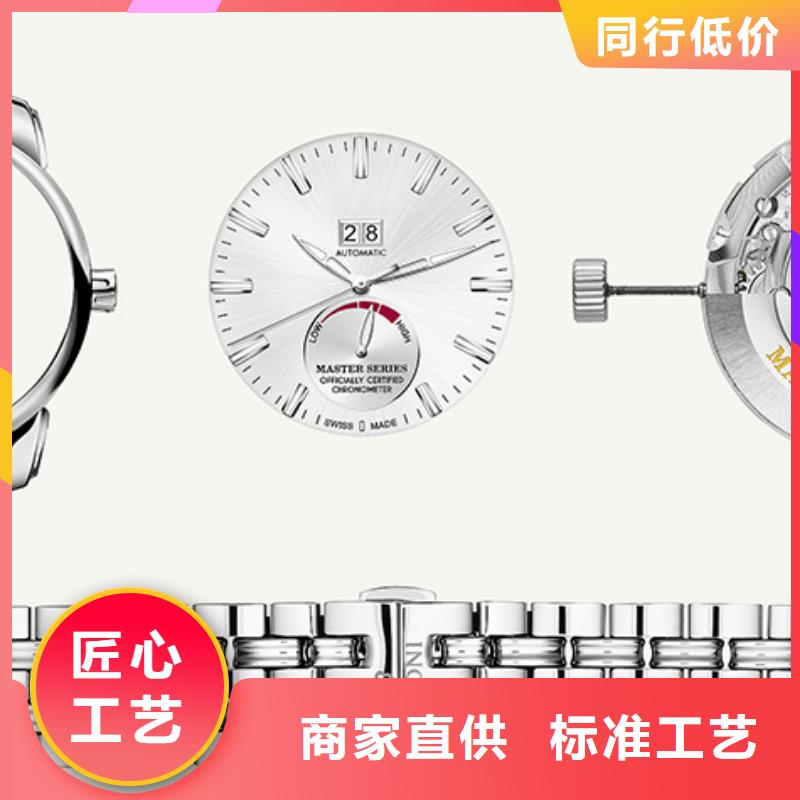 劳力士-钟表维修有口皆碑