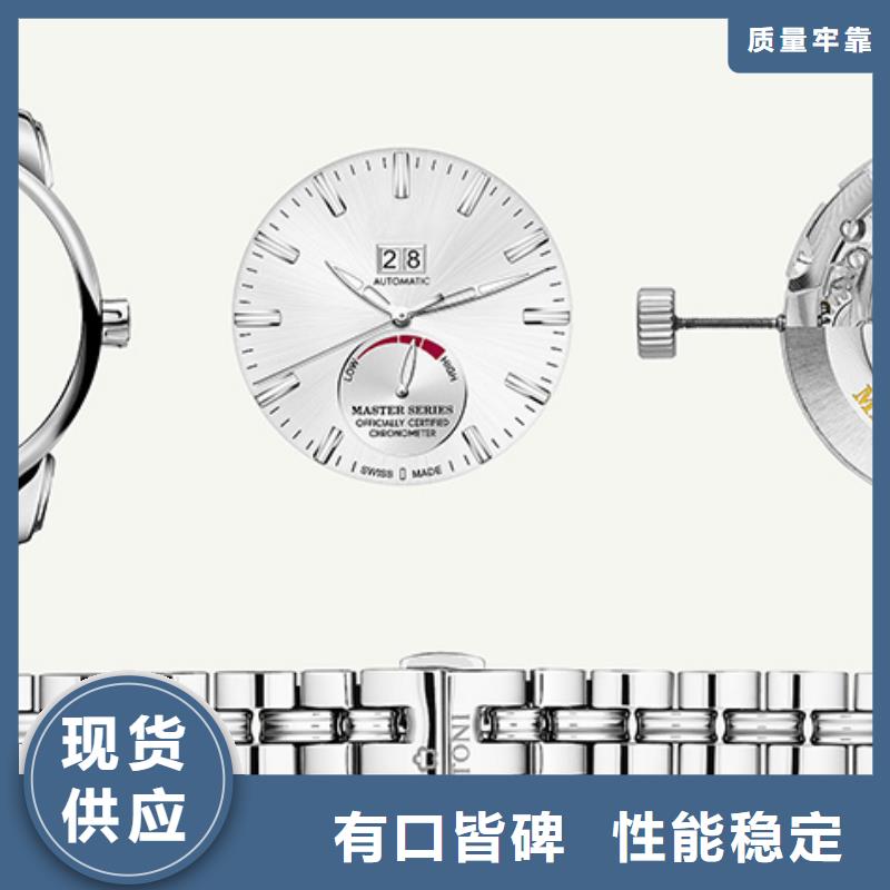 劳力士,钟表维修自主研发