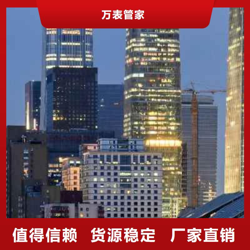 【劳力士钟表维修性能稳定】