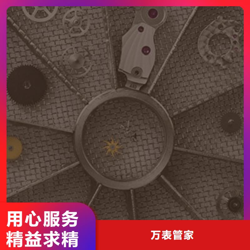 劳力士【钟表维修】厂家直营