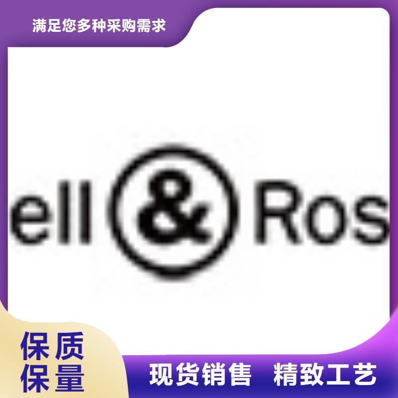 【劳力士,钟表维修实体厂家支持定制】