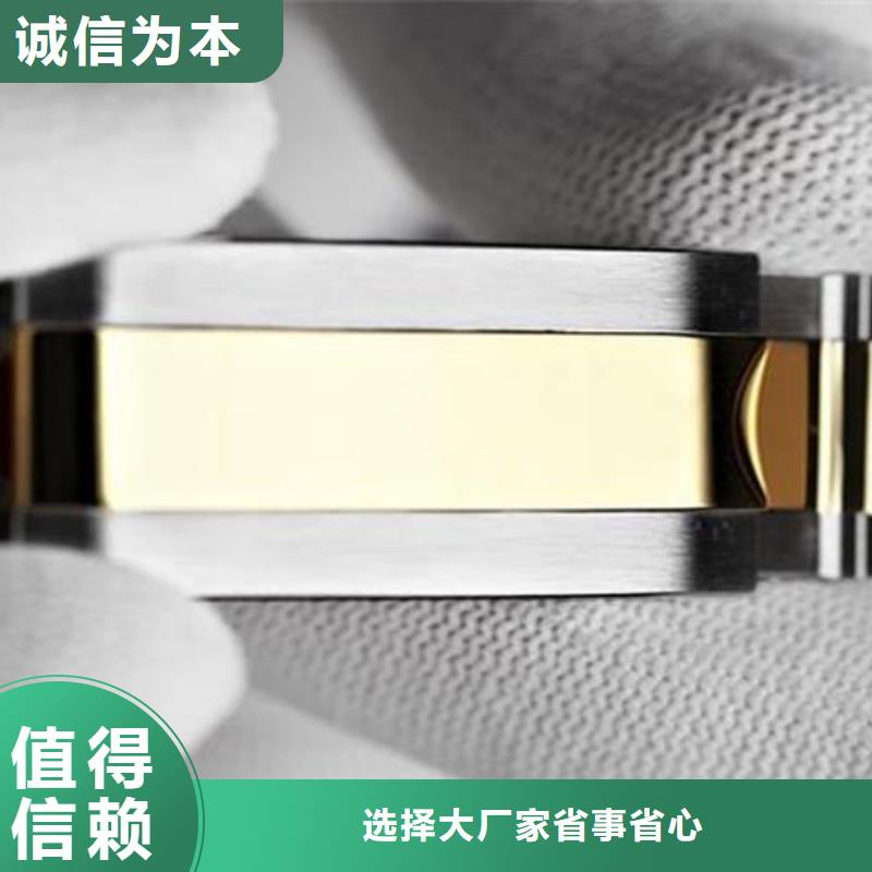 劳力士【钟表维修】量大更优惠