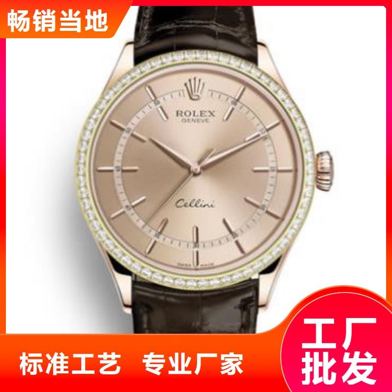 【劳力士】钟表维修丰富的行业经验