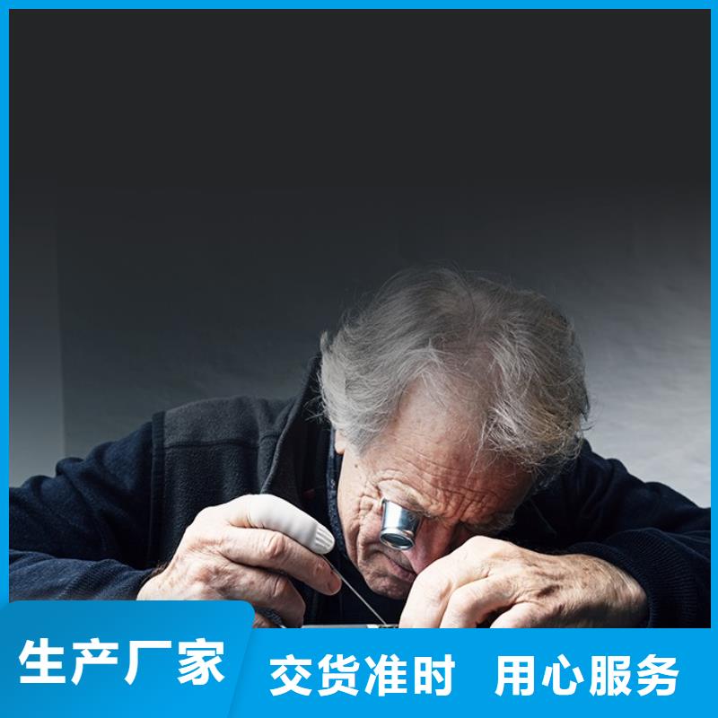 劳力士_钟表维修匠心打造