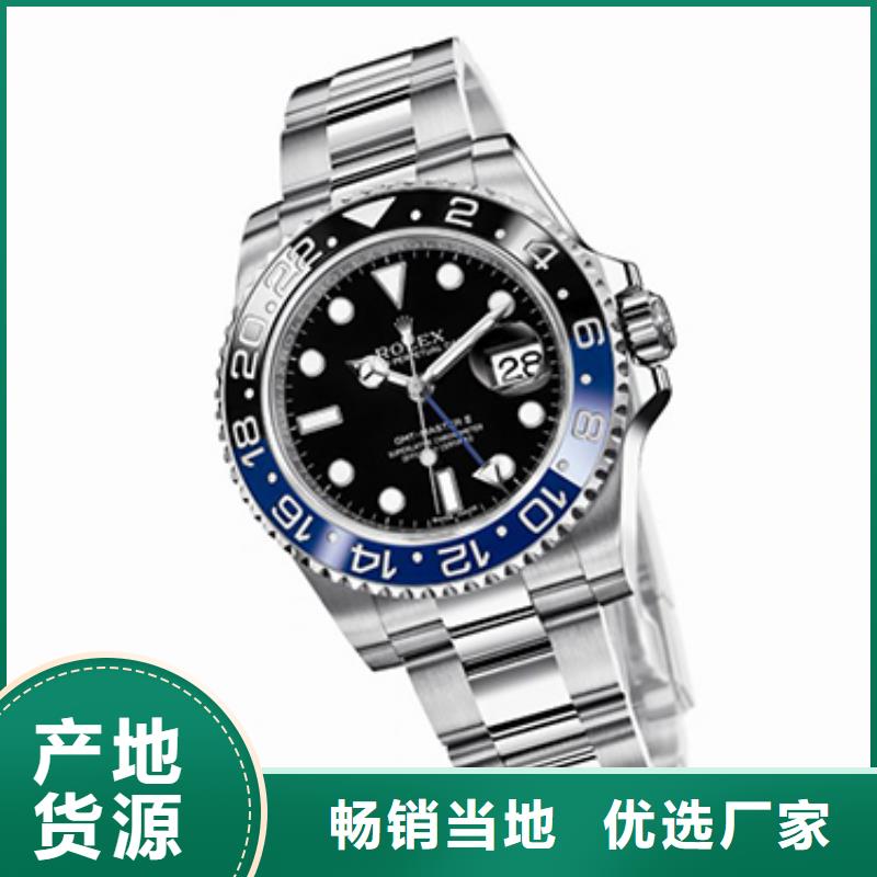 劳力士钟表维修精工打造
