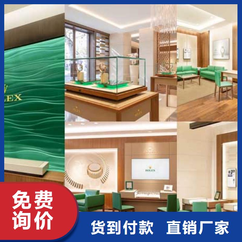 【劳力士】钟表维修丰富的行业经验