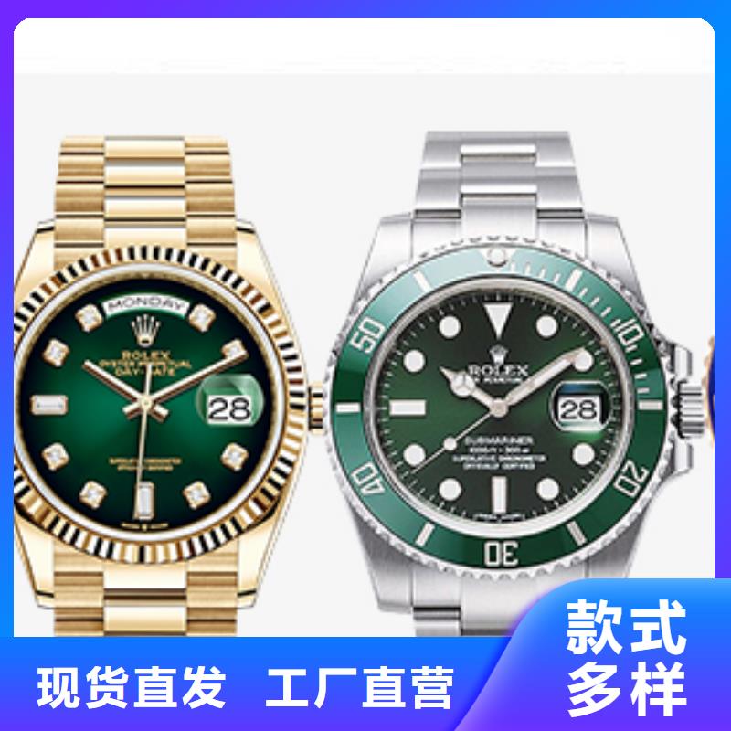 劳力士钟表维修真正的源头厂家