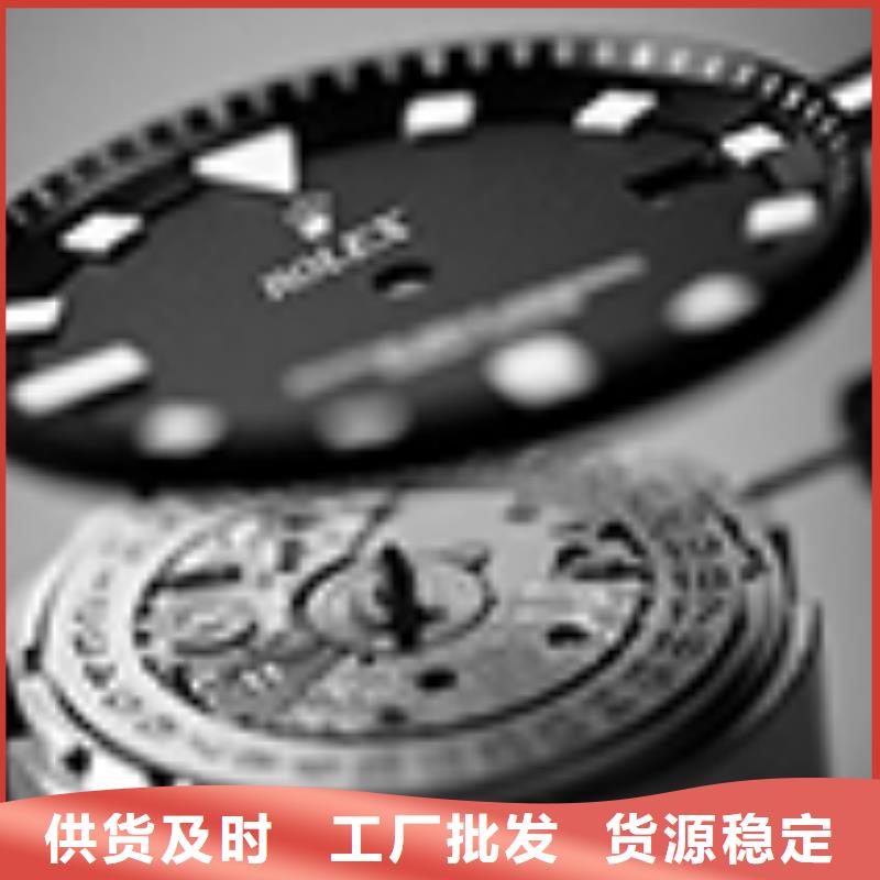 劳力士_钟表维修来图定制