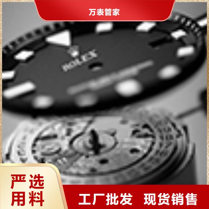 劳力士-【钟表维修】厂家案例