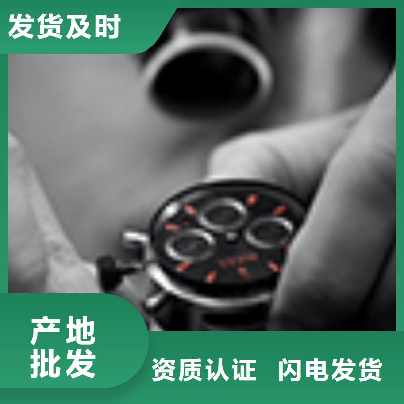 【劳力士】钟表维修优选货源