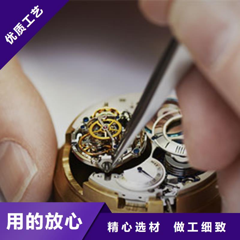劳力士【钟表维修】量大更优惠