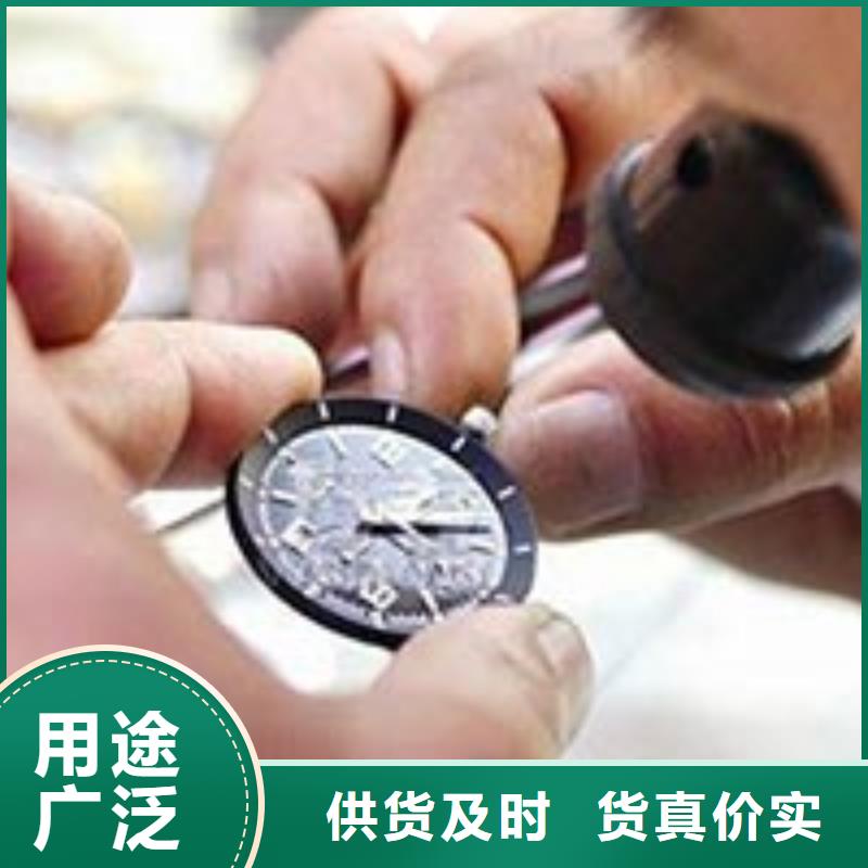 天梭钟表维修准时交付