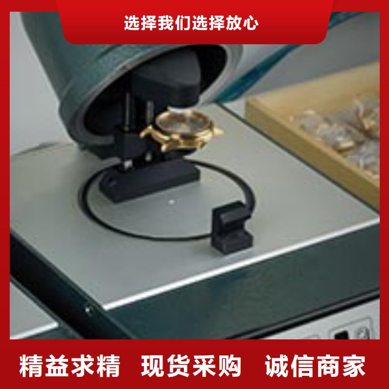 天梭钟表维修性价比高