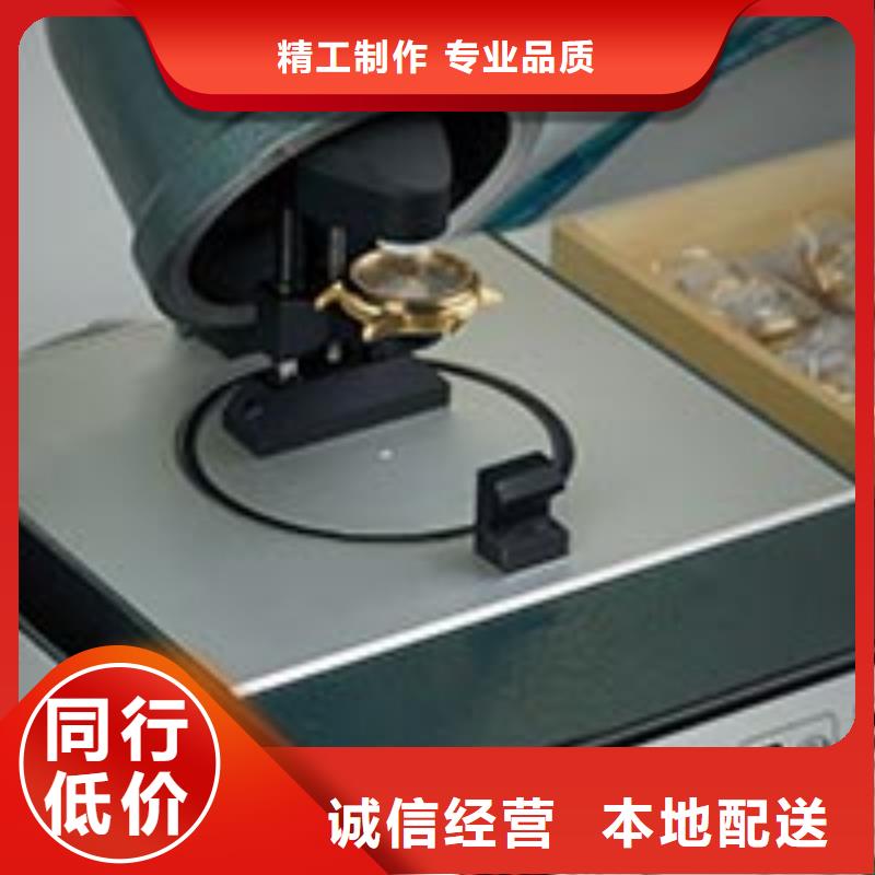 天梭钟表维修好品质选我们
