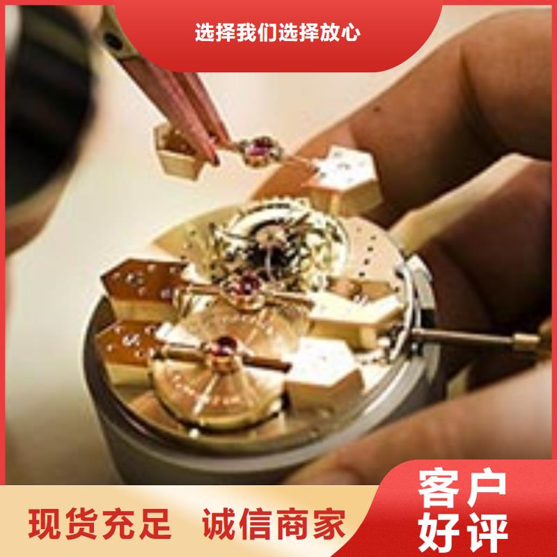 天梭_钟表维修现货销售