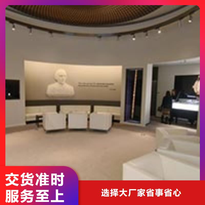 【天梭】-钟表维修质量牢靠