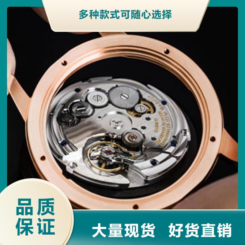 天梭钟表维修合作共赢