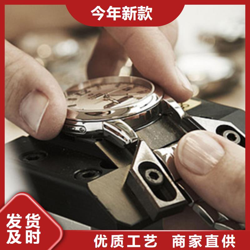 天梭钟表维修现货直发