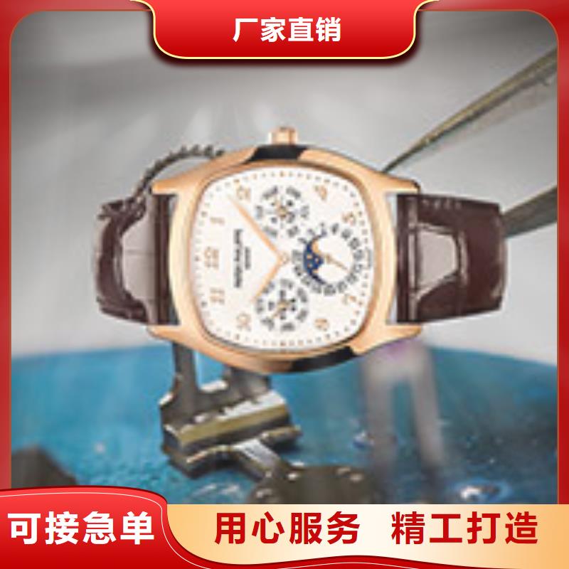 天梭-钟表维修的简单介绍