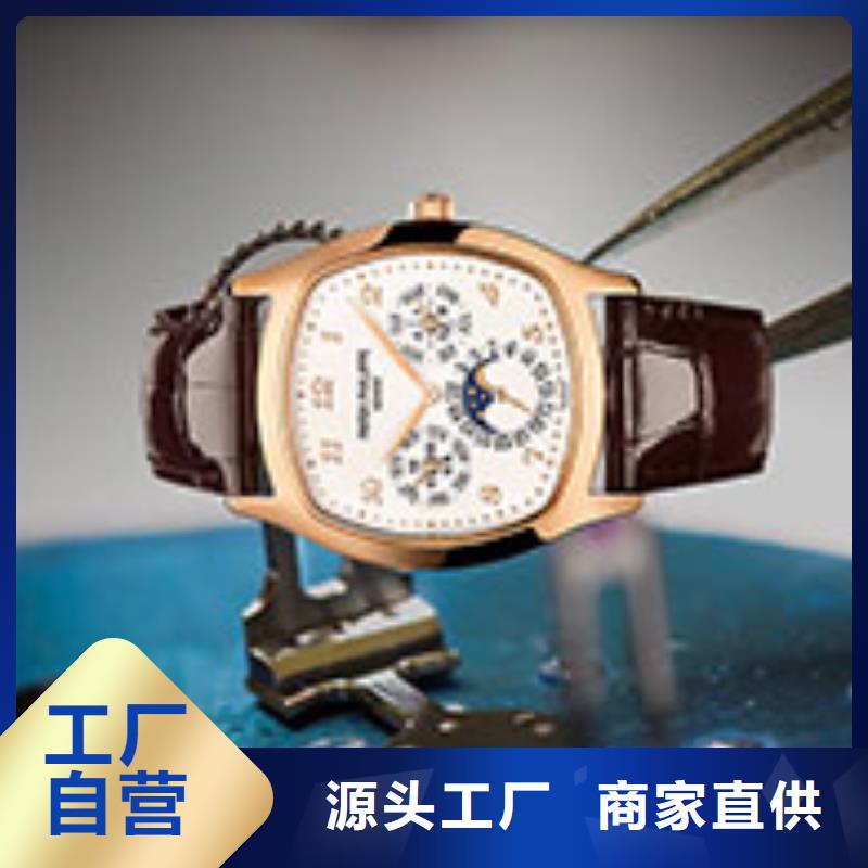 天梭钟表维修质优价保
