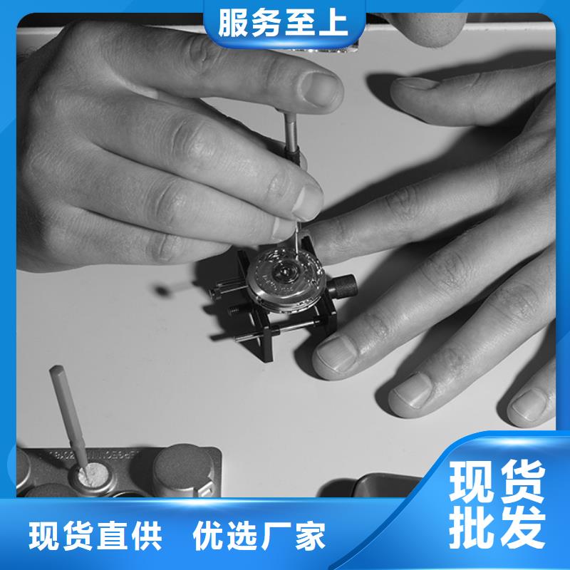 天梭钟表维修服务至上