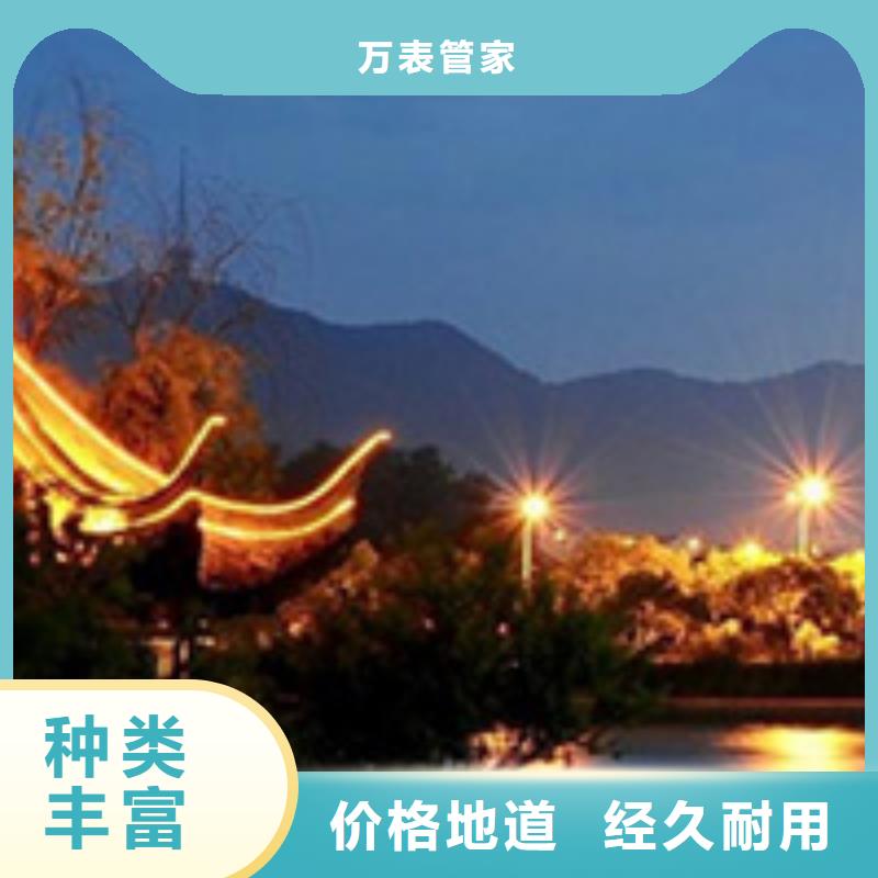 天梭钟表维修质量优选