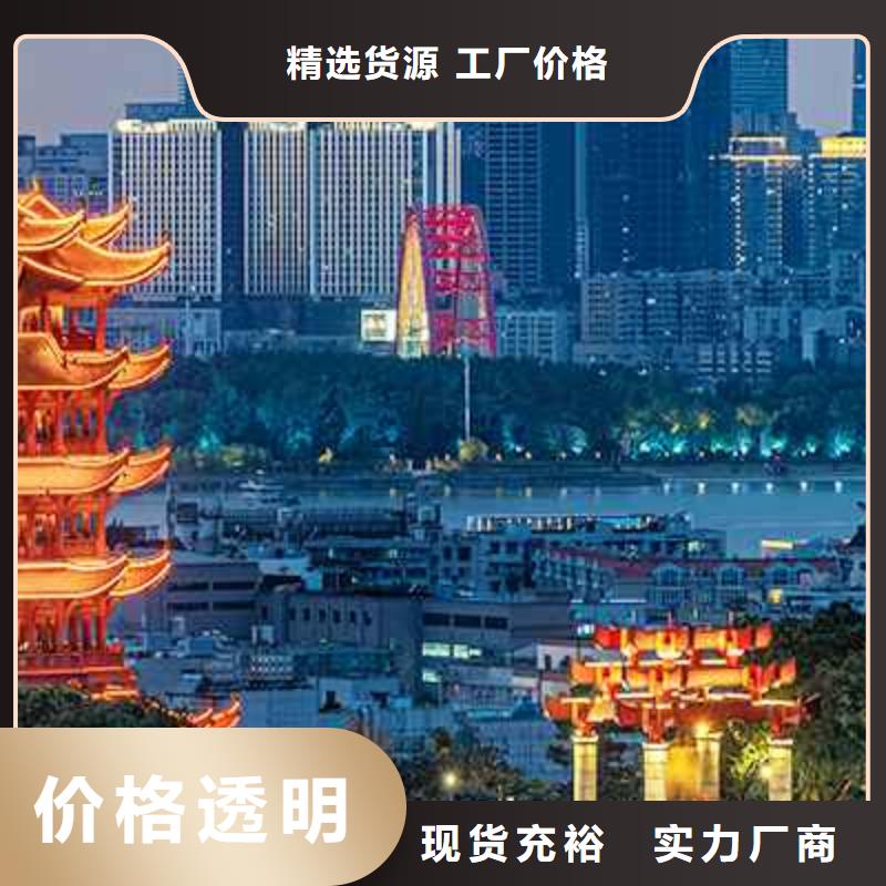 天梭钟表维修厂家直发