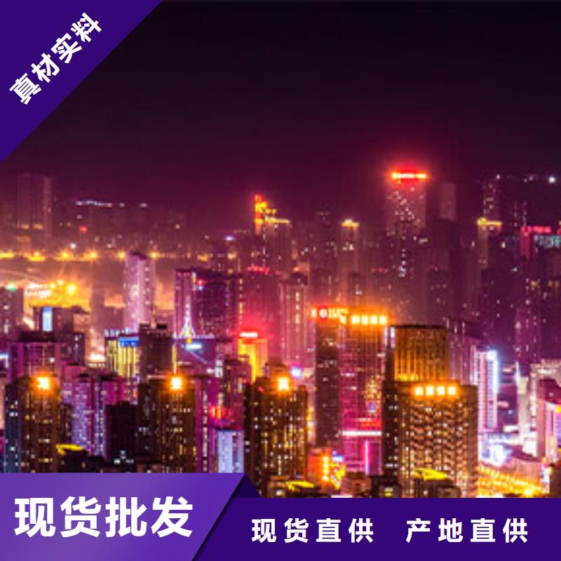 天梭钟表维修从源头保证品质