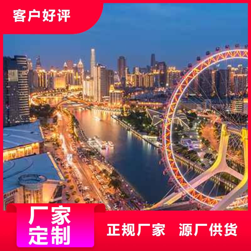 天梭【钟表维修】源头厂家来图定制