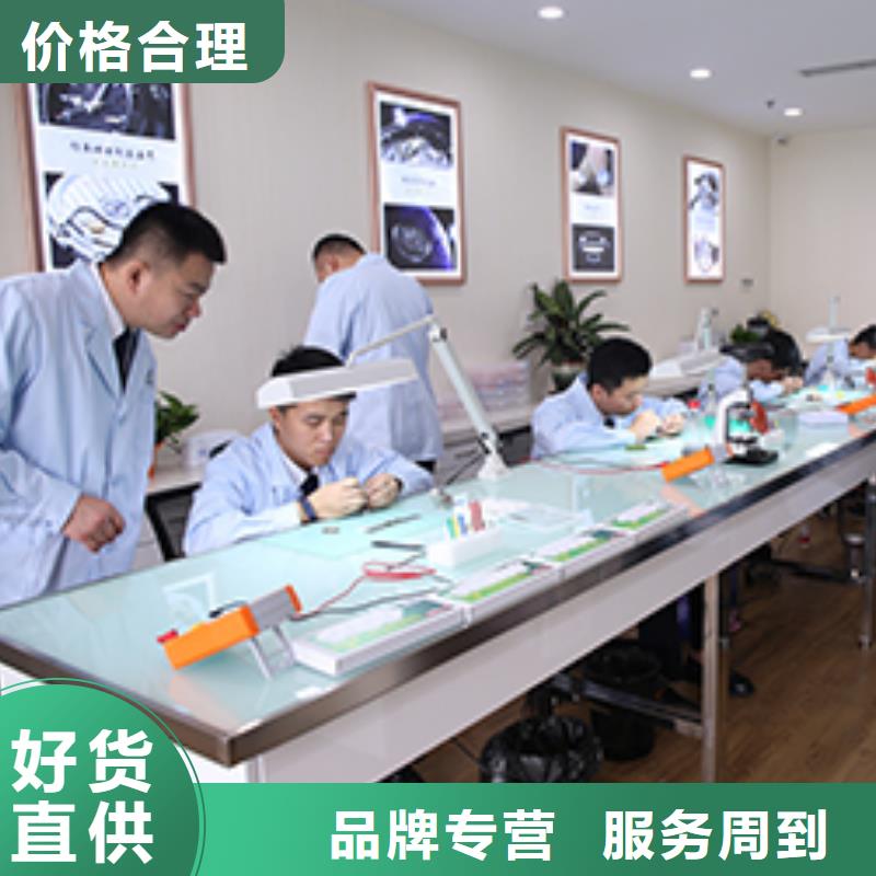 天梭钟表维修服务始终如一