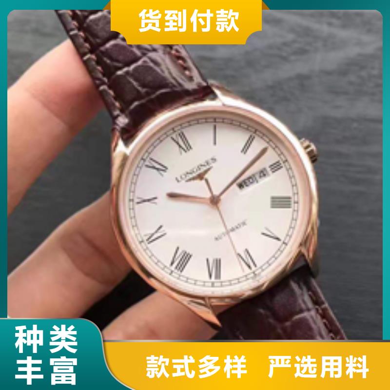 天梭钟表维修品质好才是硬道理