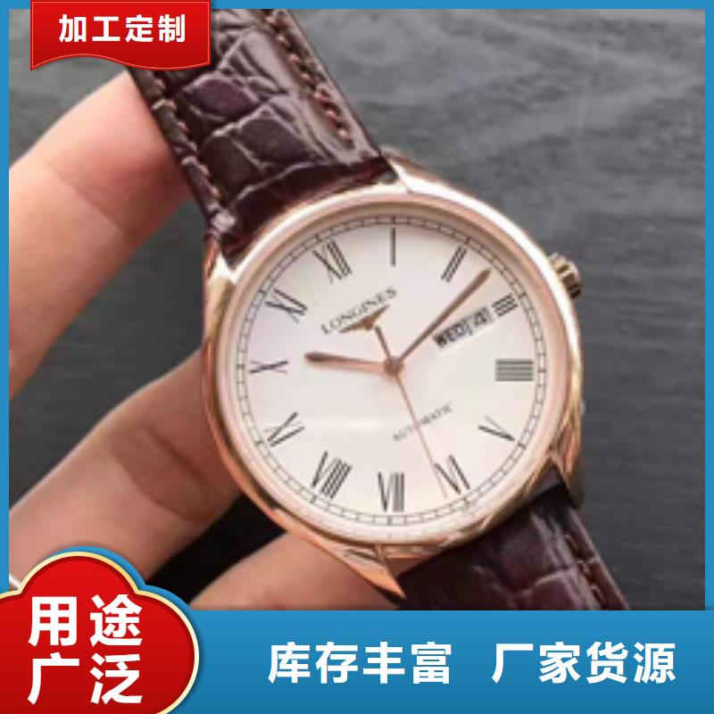 天梭钟表维修大量现货供应
