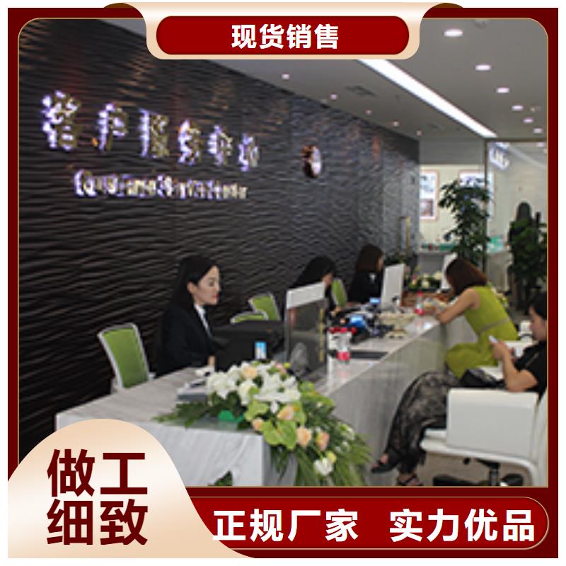 【天梭】钟表维修应用领域
