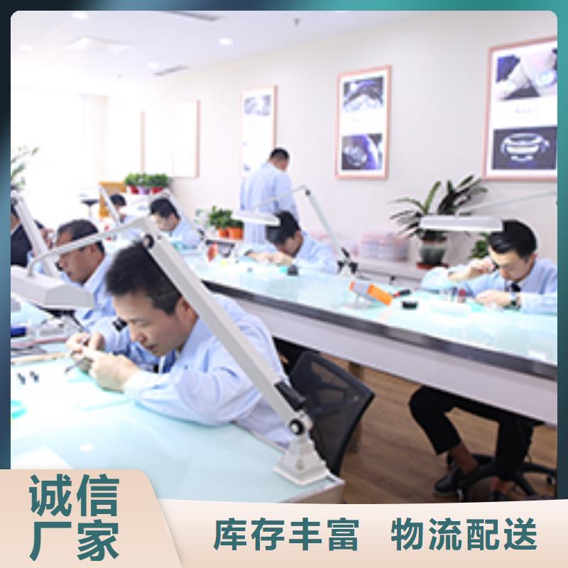 天梭钟表维修好品质选我们