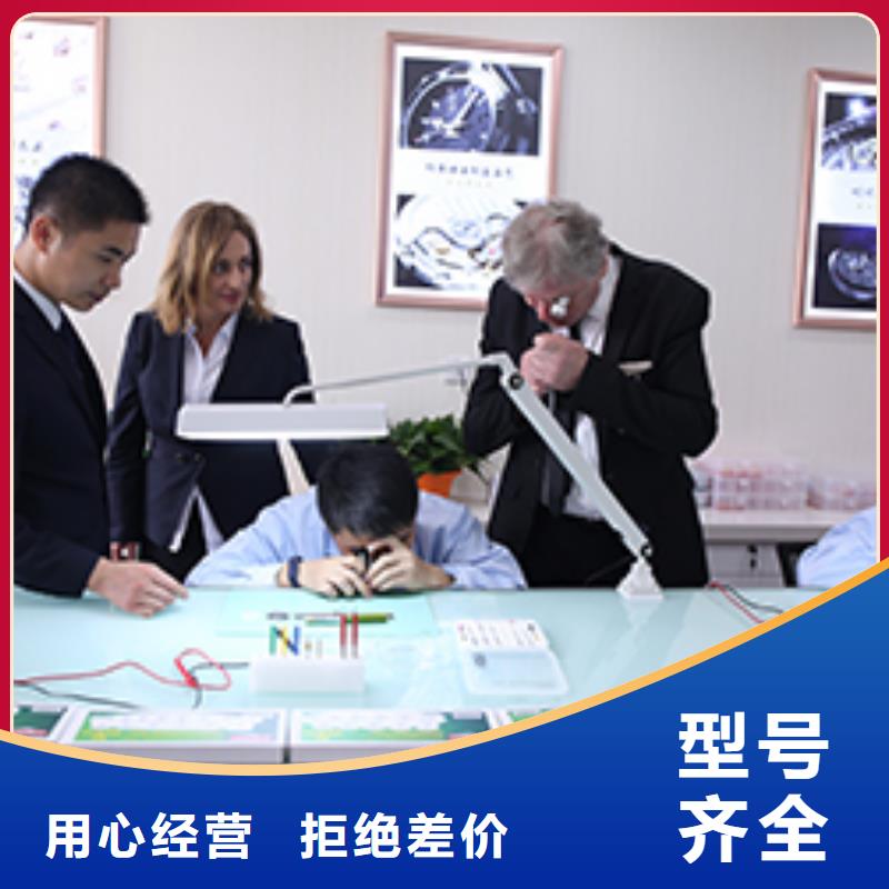 【天梭】-钟表维修工艺精细质保长久