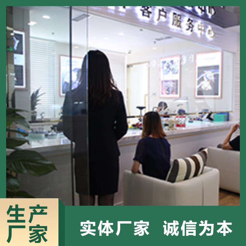 天梭钟表维修诚信可靠