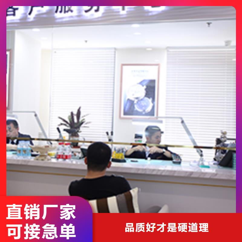 天梭,钟表维修厂家直销大量现货