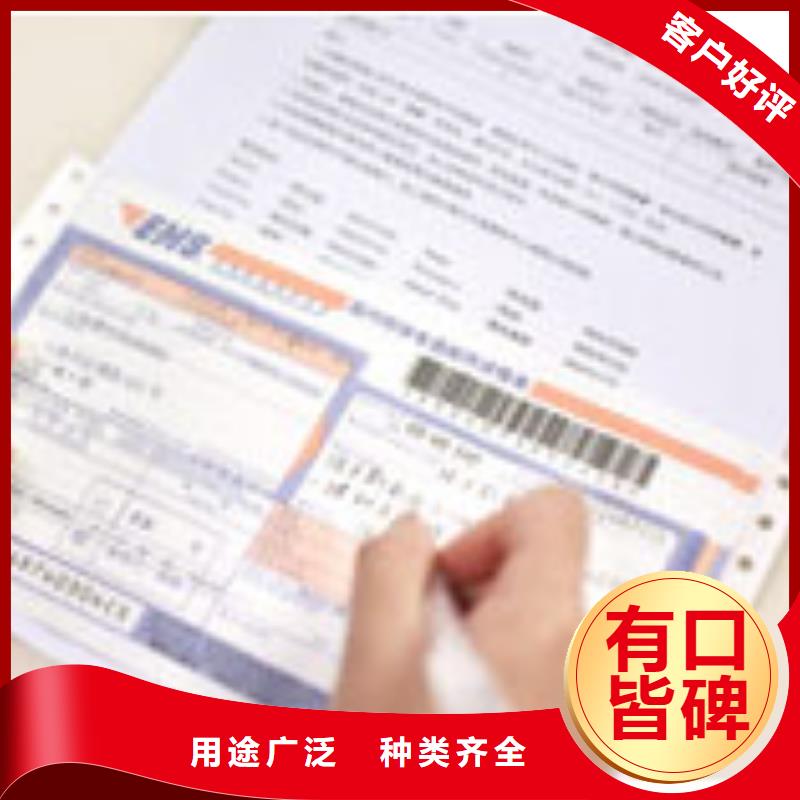 天梭钟表维修多行业适用