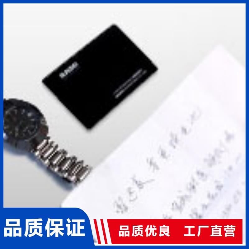 天梭钟表维修厂家直发